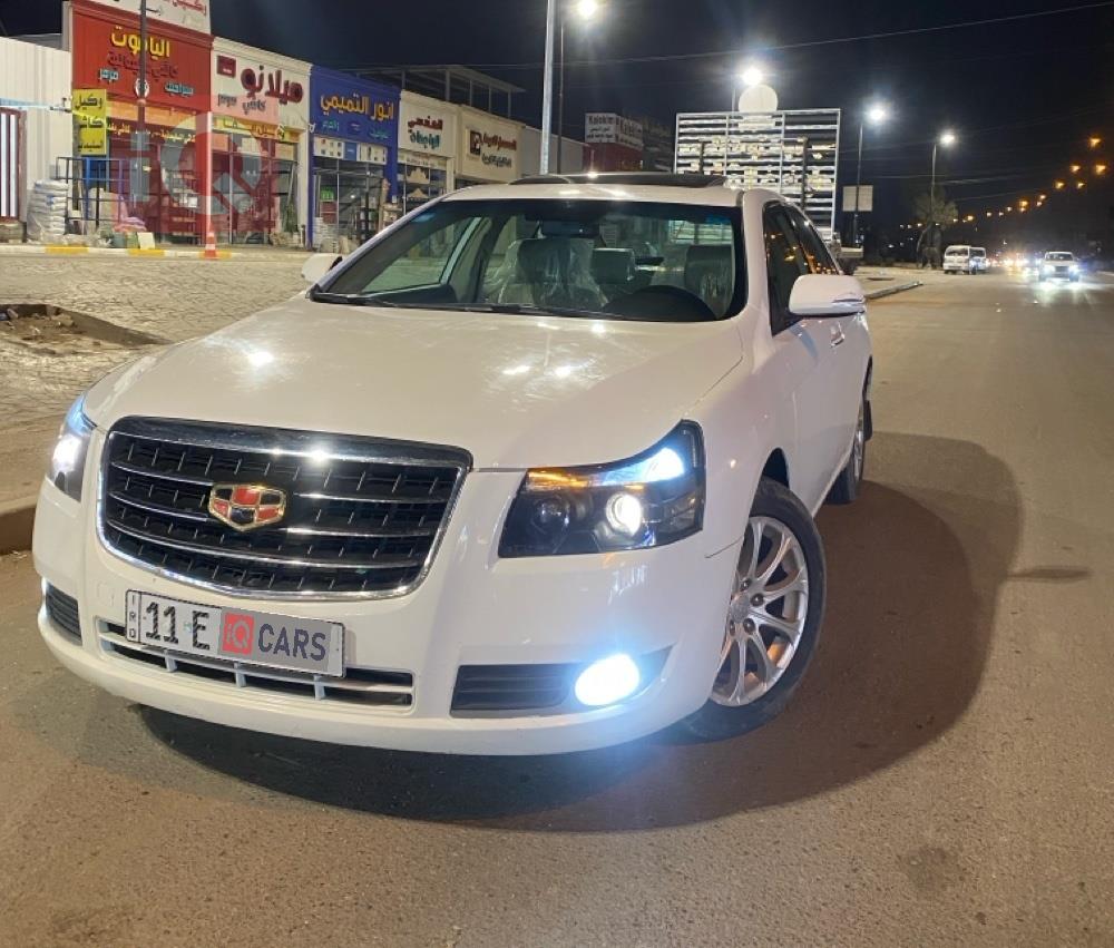 جيلي امجراند EC8